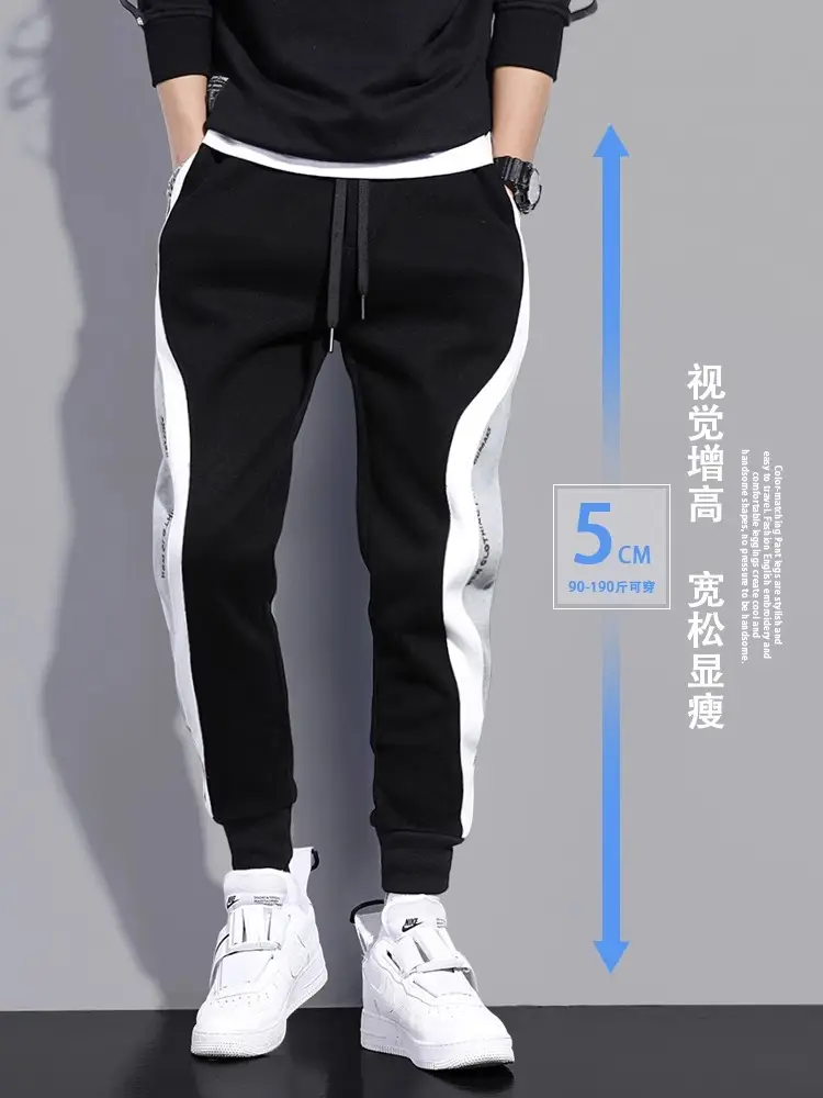 Men Grey Black White Sweatpants Large Casual Leggings - Image 18