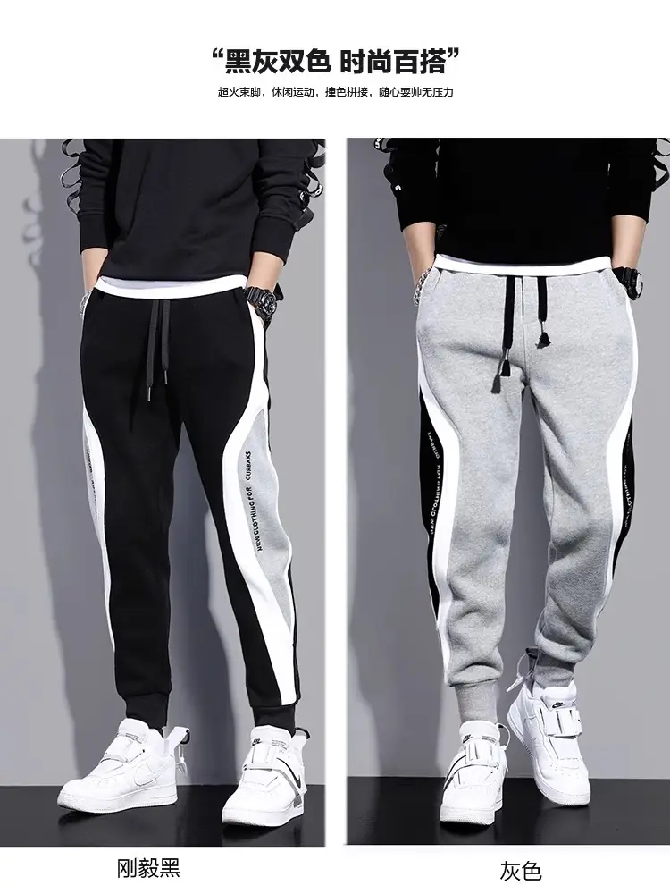 Men Grey Black White Sweatpants Large Casual Leggings - Image 19