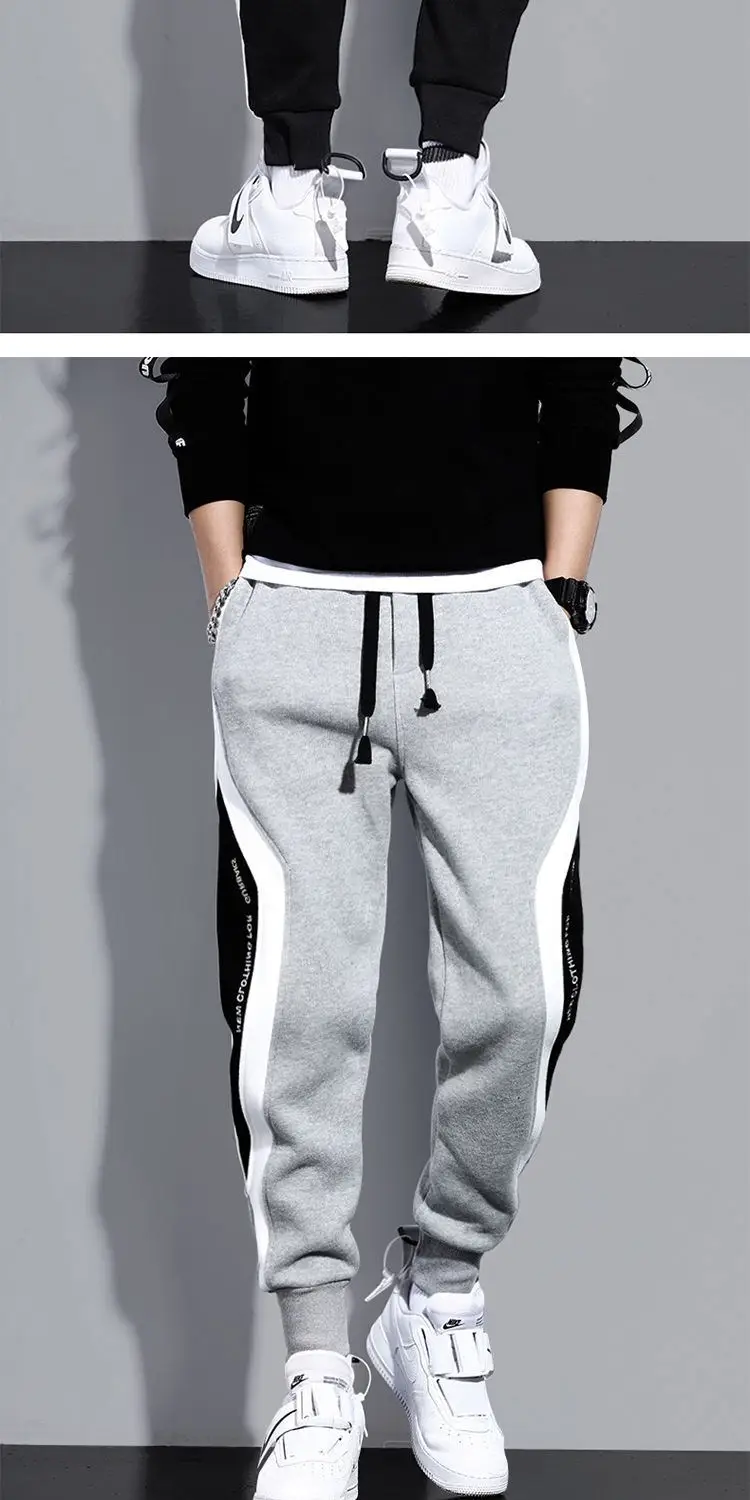 Men Grey Black White Sweatpants Large Casual Leggings — feature 10