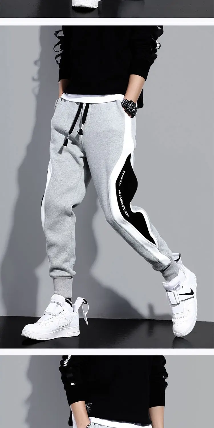 Men Grey Black White Sweatpants Large Casual Leggings — feature 11