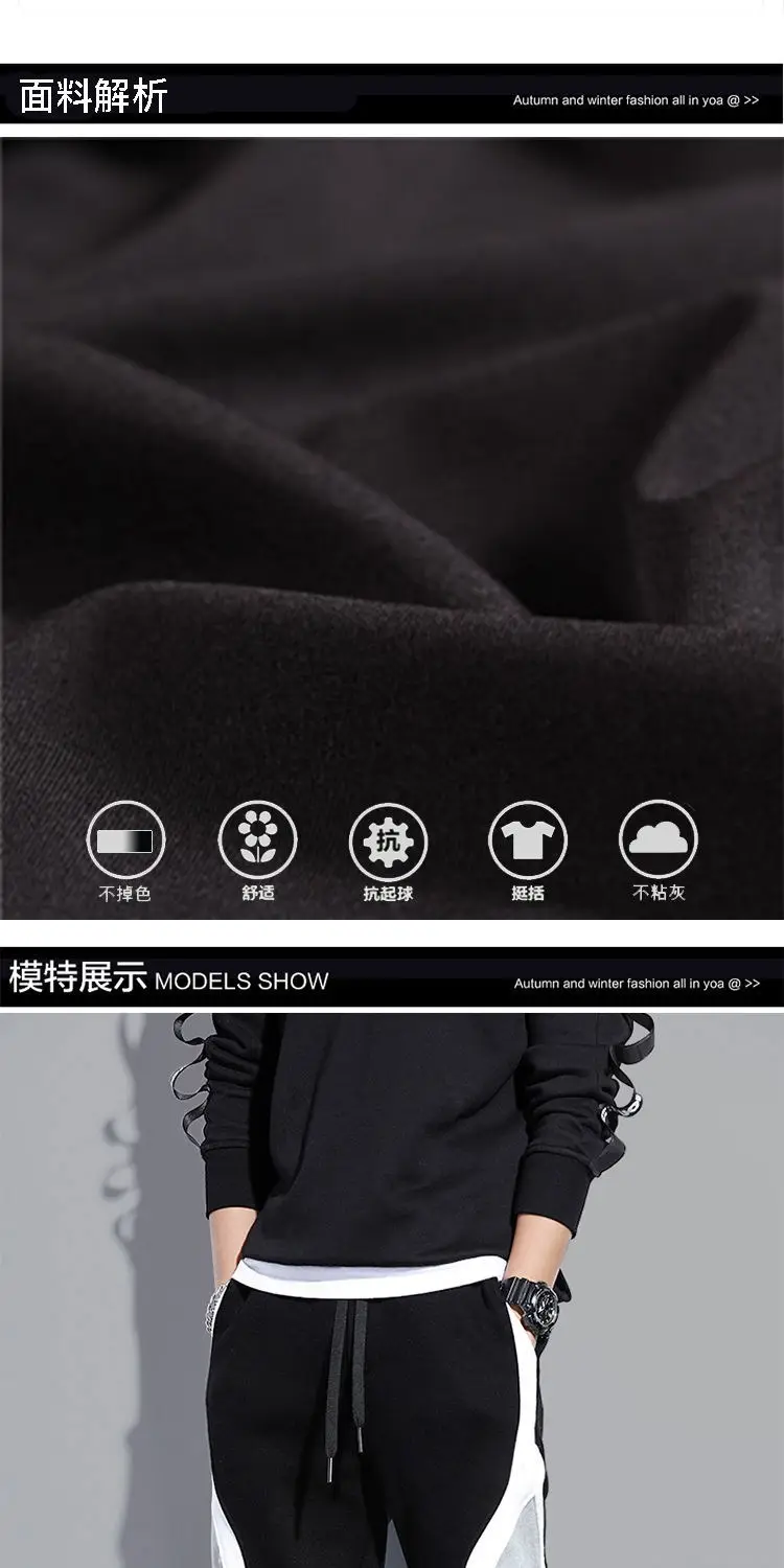 Men Grey Black White Sweatpants Large Casual Leggings — feature 5