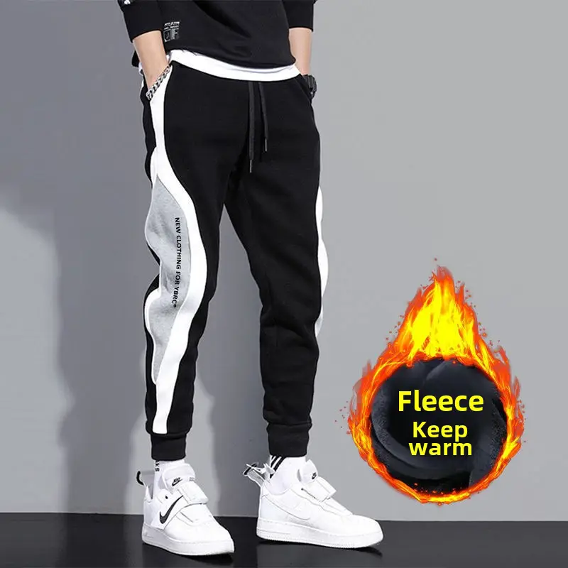Men Grey Black White Sweatpants Large Casual Leggings - Image 4