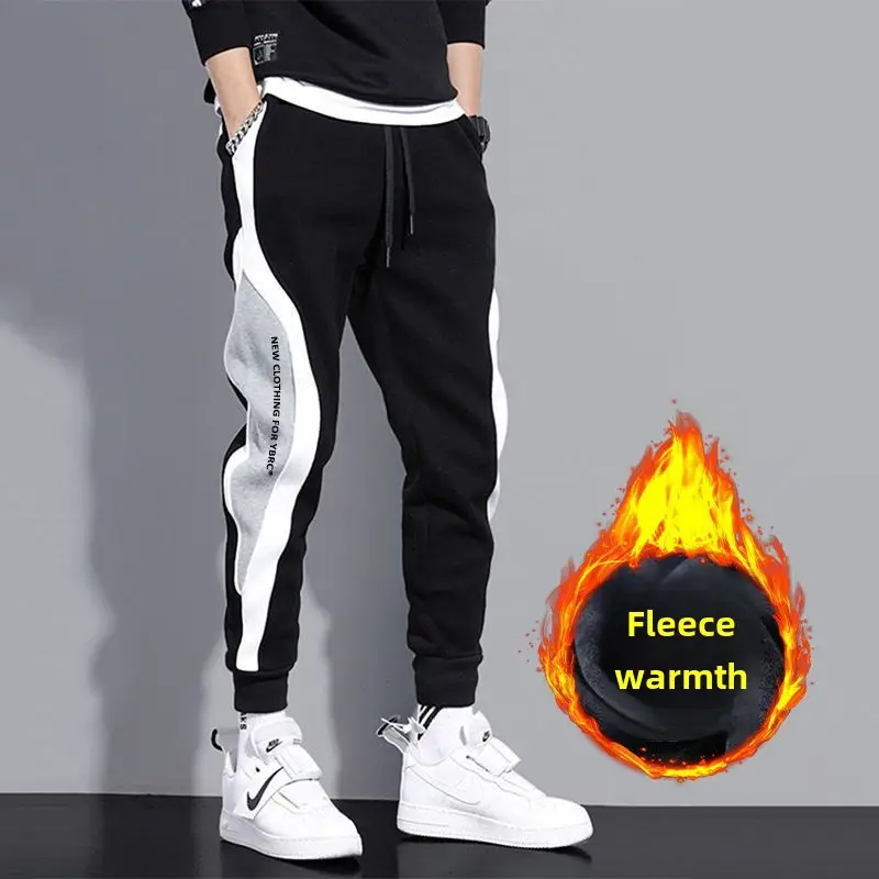 Men Grey Black White Sweatpants Large Casual Leggings - Image 5