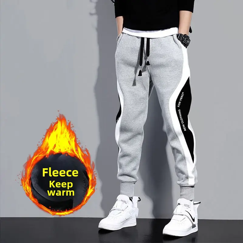 Men Grey Black White Sweatpants Large Casual Leggings - Image 14