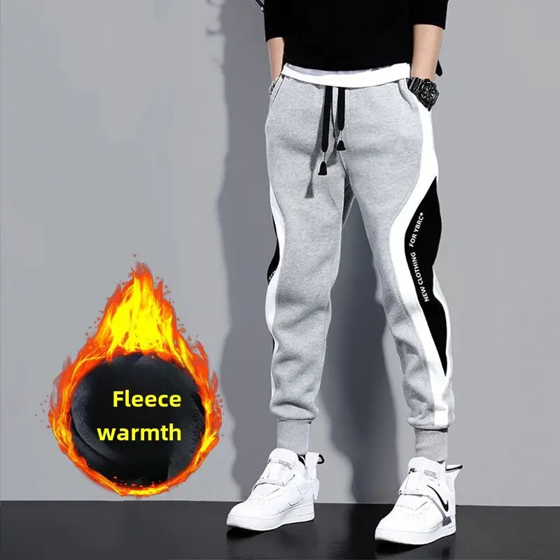 Men Grey Black White Sweatpants Large Casual Leggings - Image 16