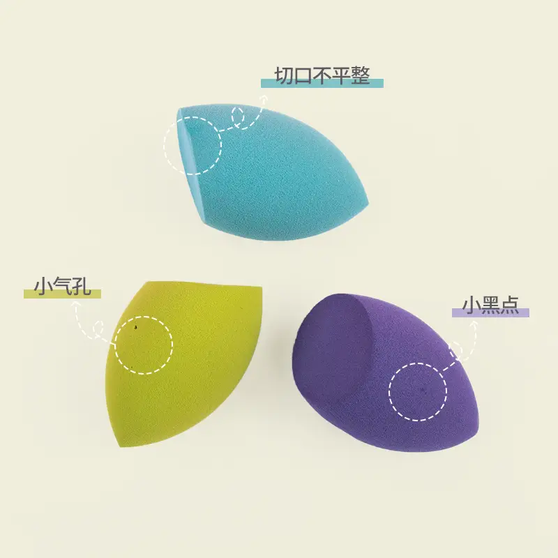 Micro-blemish Beauty Eggs Super Soft Makeup Puff Sponge - Image 9