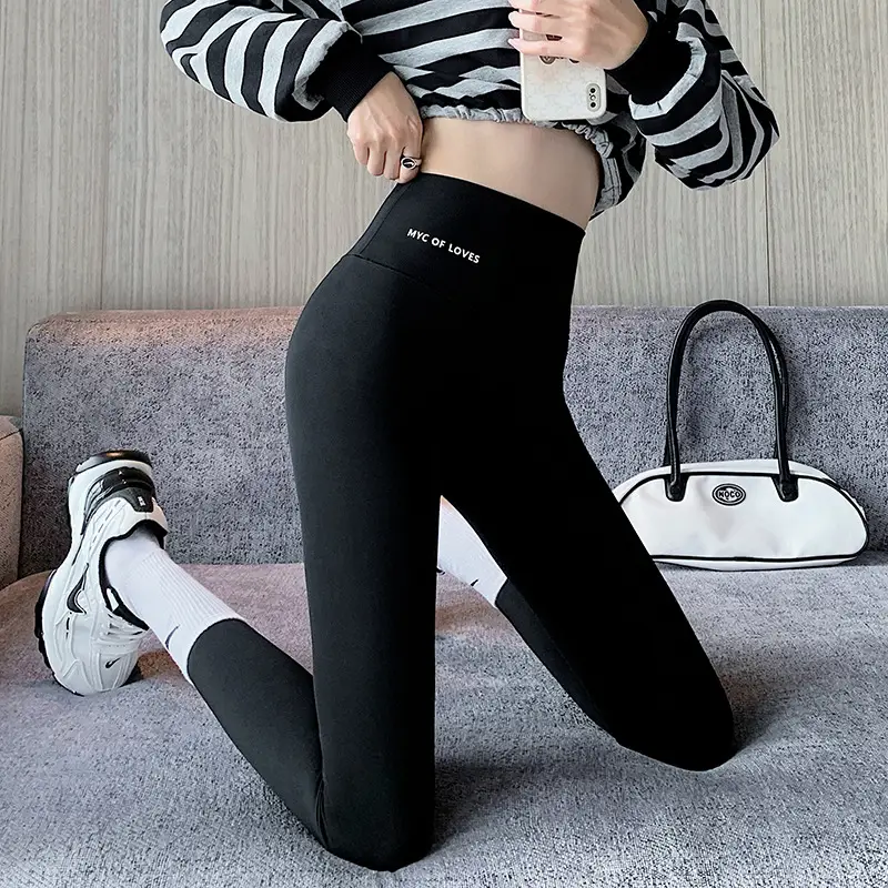 Women Sharkskin Leggings Thin High Waist Tummy Control Hip Lifting Yoga Pants - Image 7