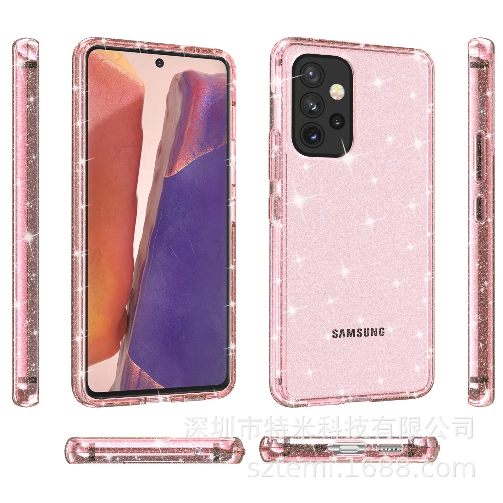 Samsung A33 Glitter Phone Case Pink Transparent Drop Resistant
