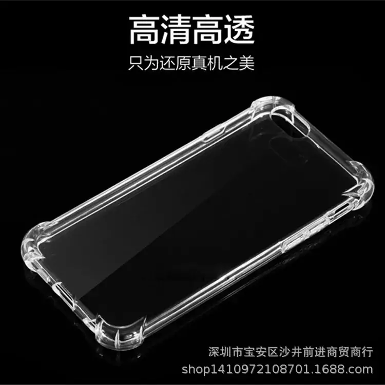 Anti-Fall TPU Phone Case for Apple 16PROMAX - Image 3
