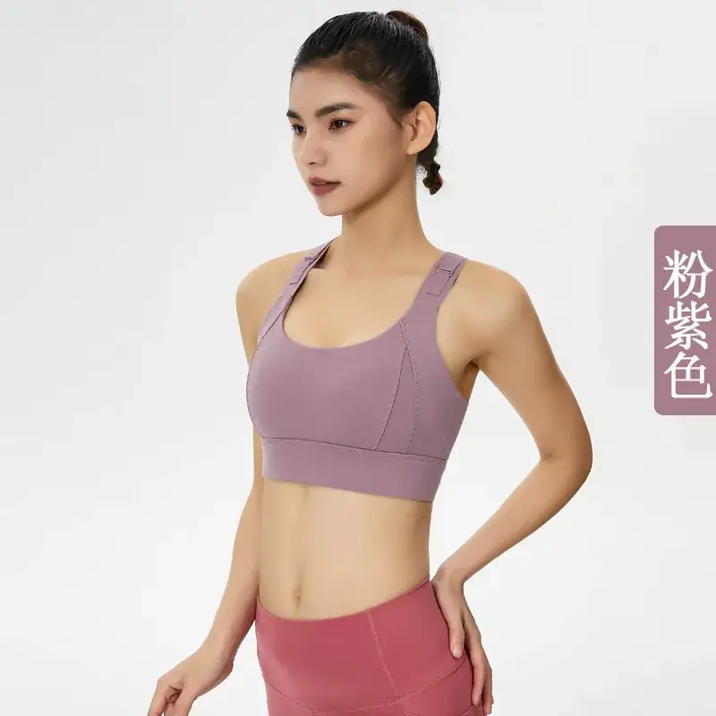 Adjustable Purple Sports Bra Set for Comfortable Wear - Image 2
