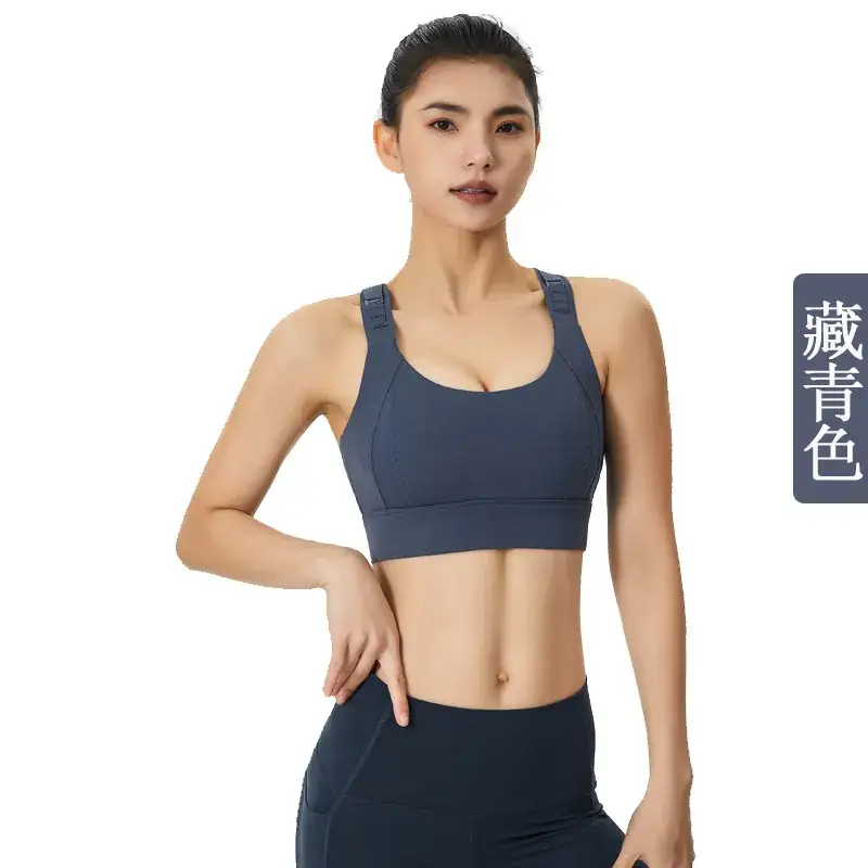 Adjustable Purple Sports Bra Set for Comfortable Wear - Image 3