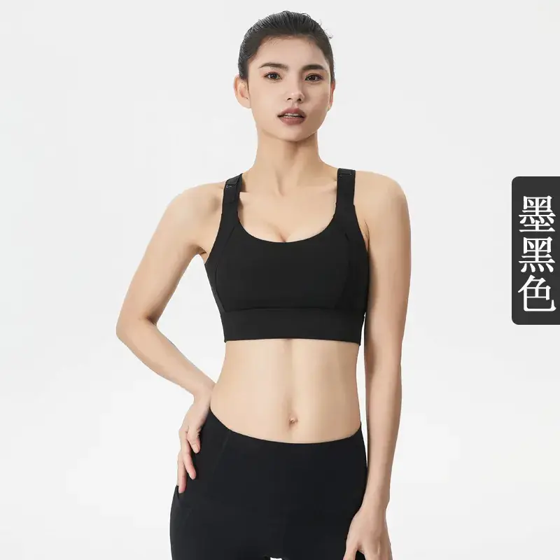 Adjustable Purple Sports Bra Set for Comfortable Wear - Image 4
