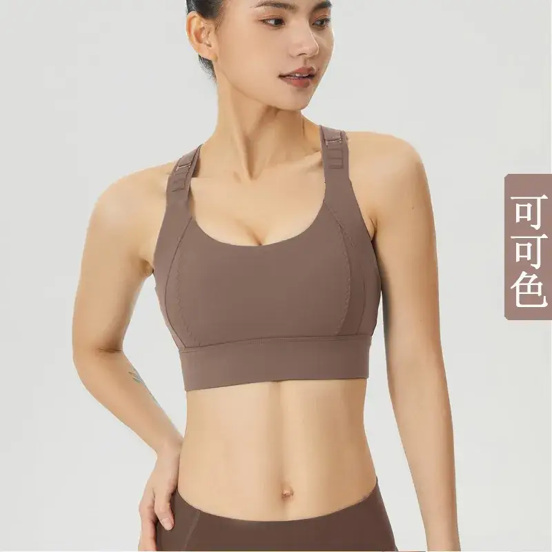 Adjustable Purple Sports Bra Set for Comfortable Wear - Image 5