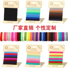 Korean Hair Ring Rubber Band 20 Cans High Elastic — feature 18