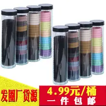 Korean Hair Ring Rubber Band 20 Cans High Elastic — feature 34