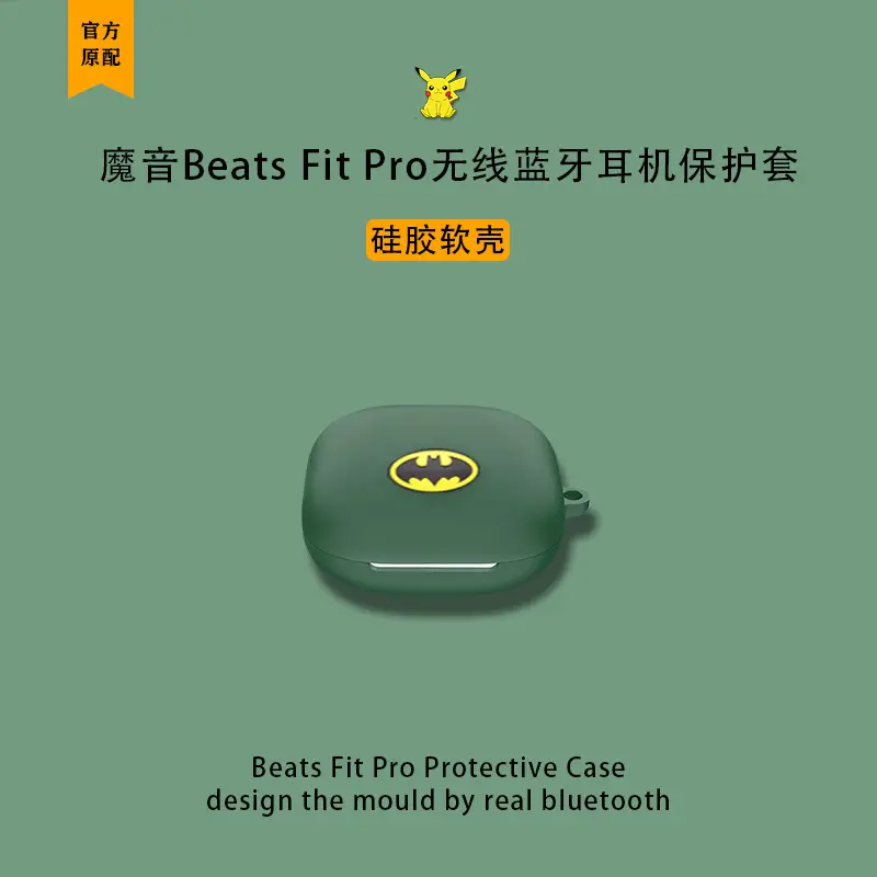 Magic Sound Beats Fit Pro Noise Reduction Headphone Case - Image 3