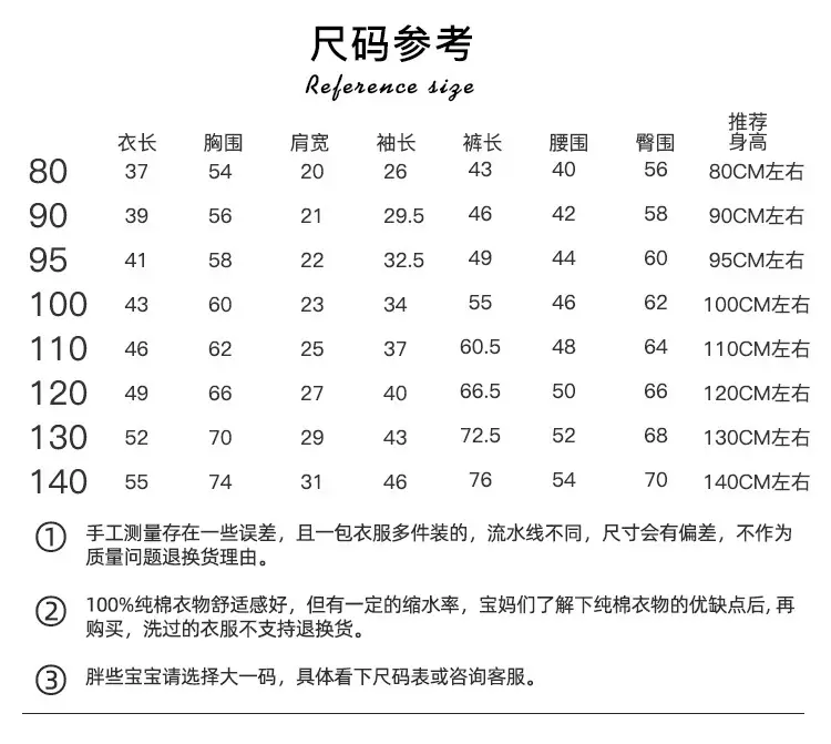 详情_06