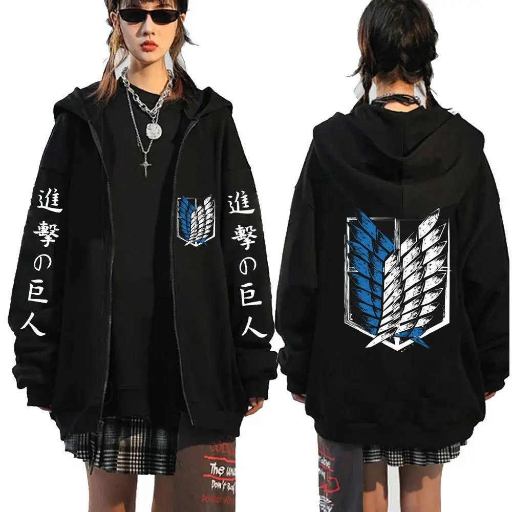 Men Black Attack Giant Attack Hoodie with Titan Logo - Image 3