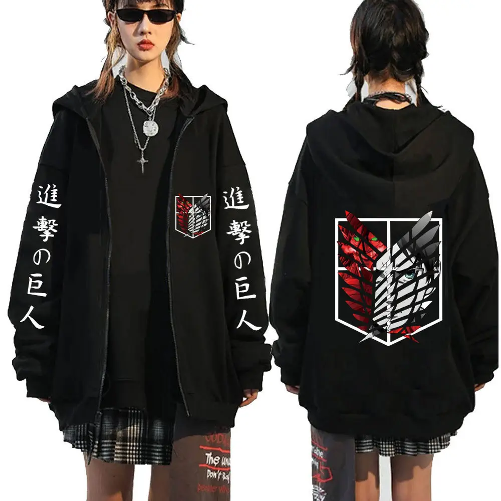 Men Black Attack Giant Attack Hoodie with Titan Logo - Image 5