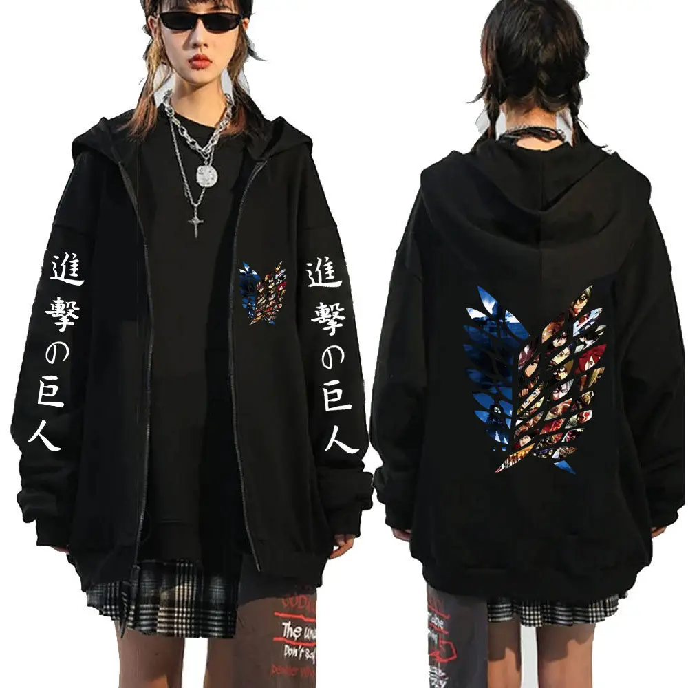 Men Black Attack Giant Attack Hoodie with Titan Logo - Image 4