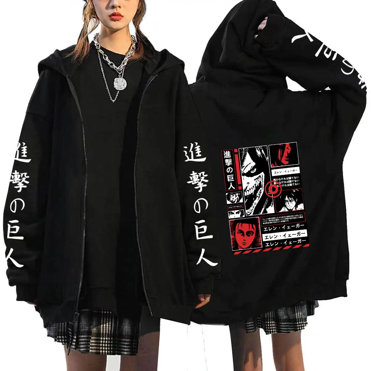 Men Black Attack Giant Attack Hoodie with Titan Logo - Image 11