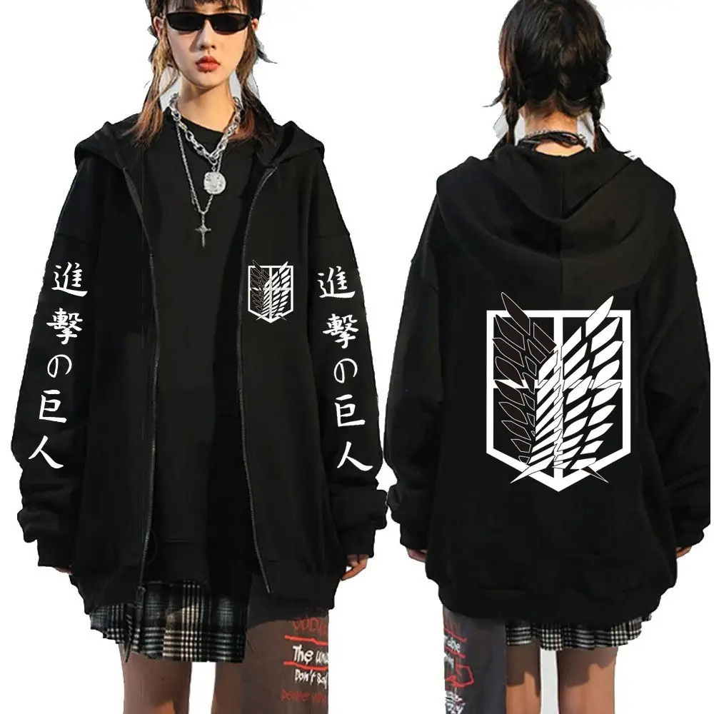 Men Black Attack Giant Attack Hoodie with Titan Logo - Image 2