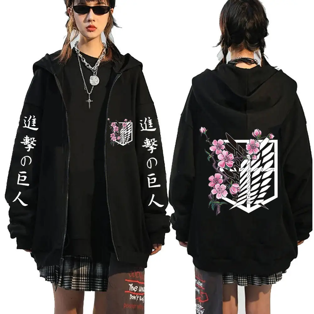 Men Black Attack Giant Attack Hoodie with Titan Logo - Image 6