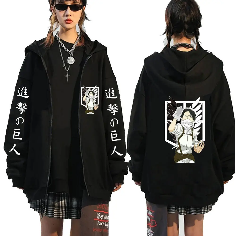 Men Black Attack Giant Attack Hoodie with Titan Logo - Image 8
