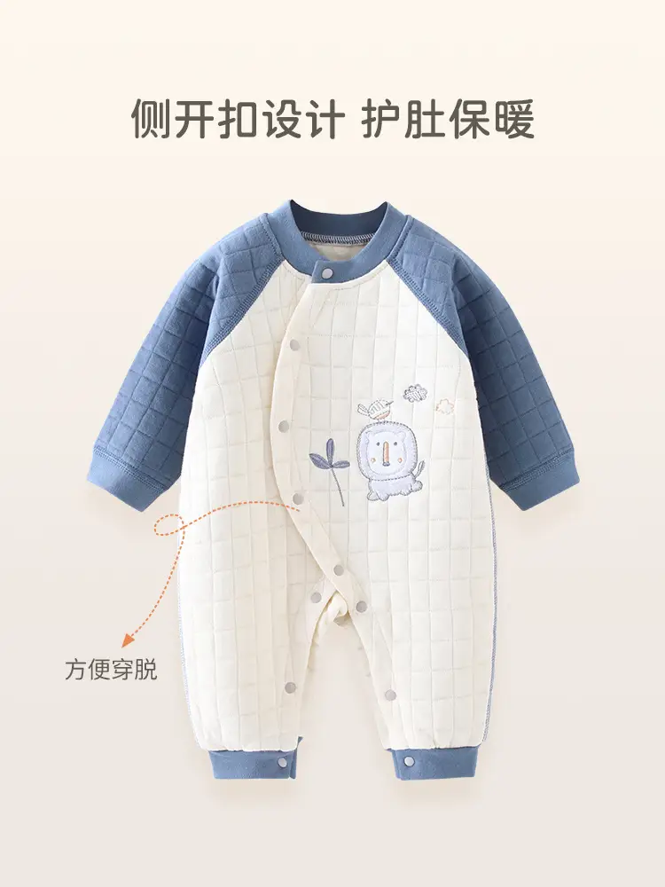 Warm Baby's Cotton Padded One-Piece Suit - Image 13