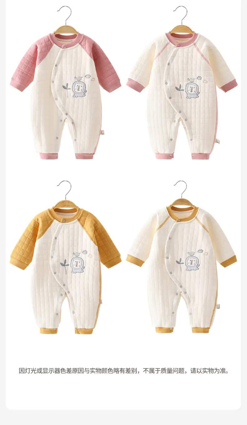 Warm Baby's Cotton Padded One-Piece Suit — feature 19