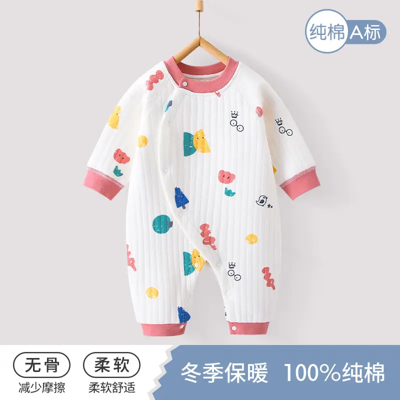 Warm Baby's Cotton Padded One-Piece Suit — feature 20