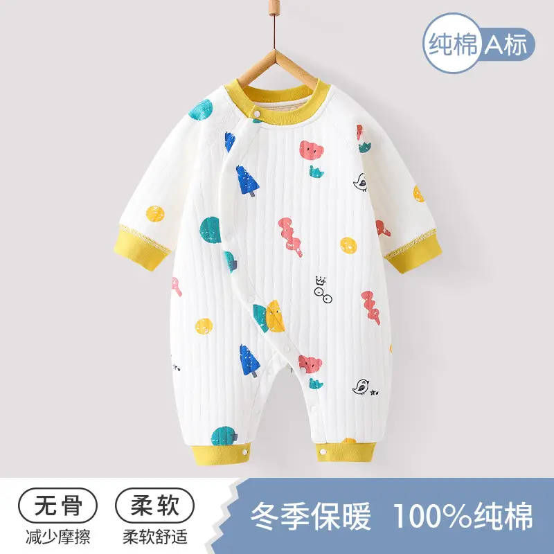 Warm Baby's Cotton Padded One-Piece Suit — feature 21