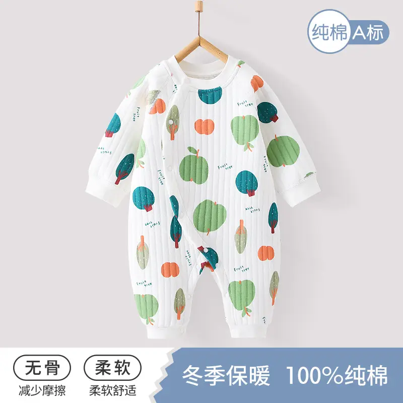 Warm Baby's Cotton Padded One-Piece Suit — feature 22