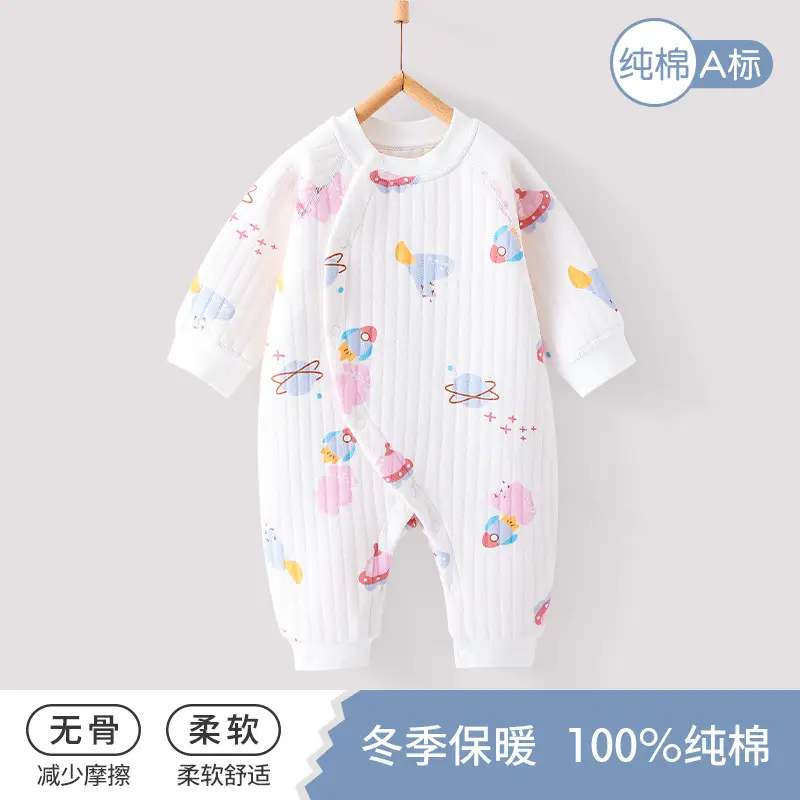 Warm Baby's Cotton Padded One-Piece Suit — feature 23