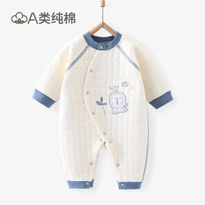 Warm Baby's Cotton Padded One-Piece Suit - Image 2