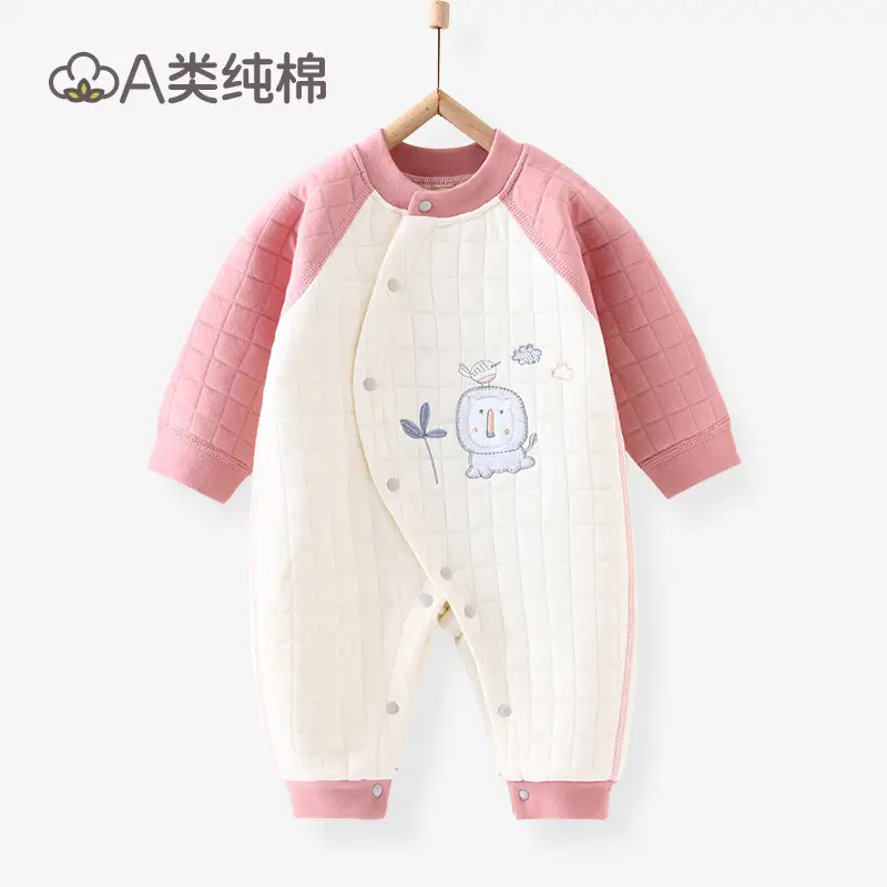 Warm Baby's Cotton Padded One-Piece Suit - Image 3