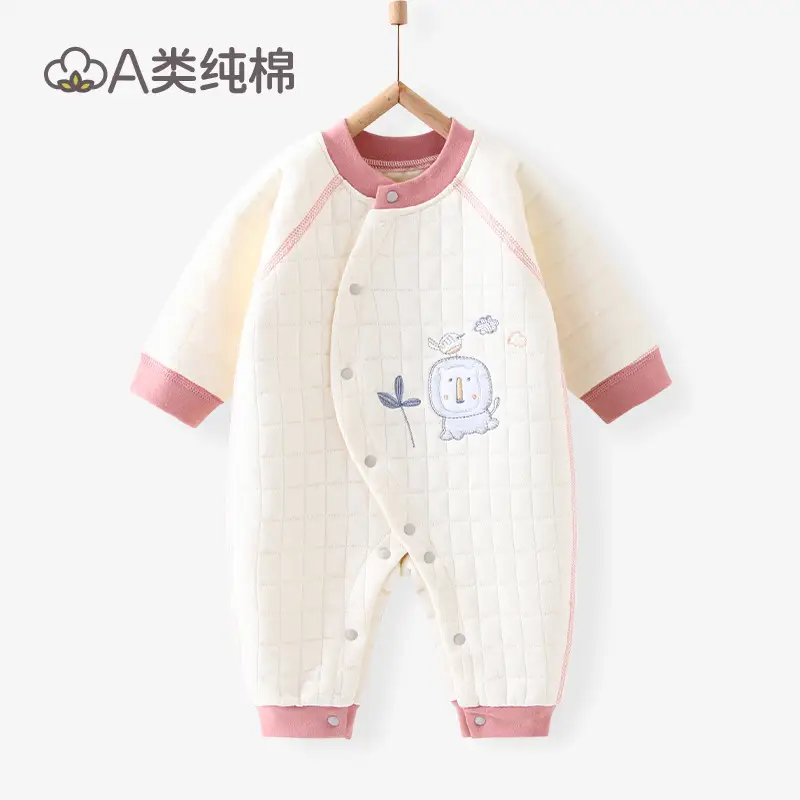 Warm Baby's Cotton Padded One-Piece Suit - Image 4