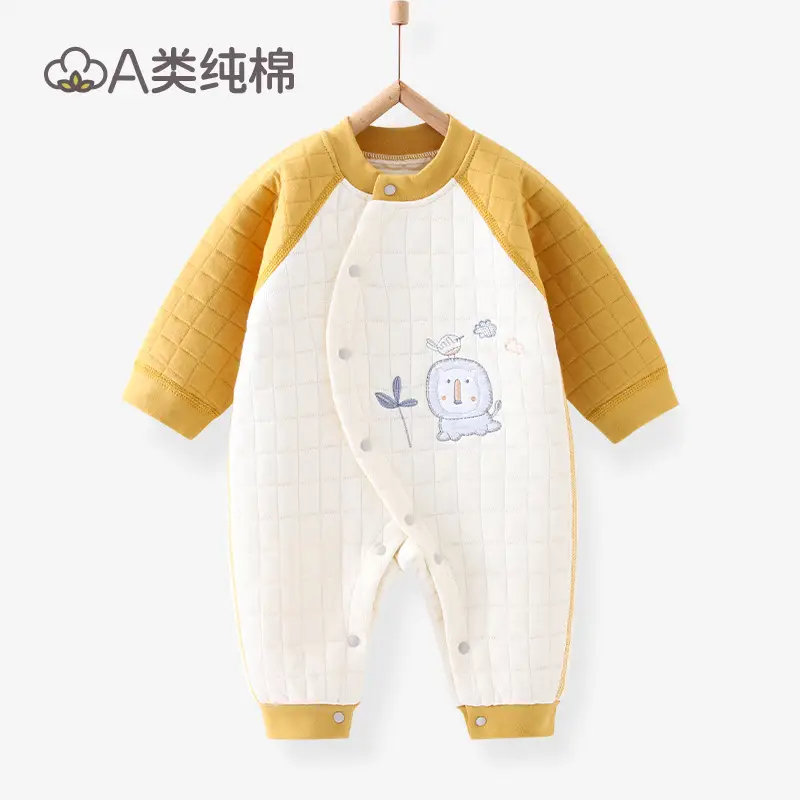 Warm Baby's Cotton Padded One-Piece Suit - Image 5