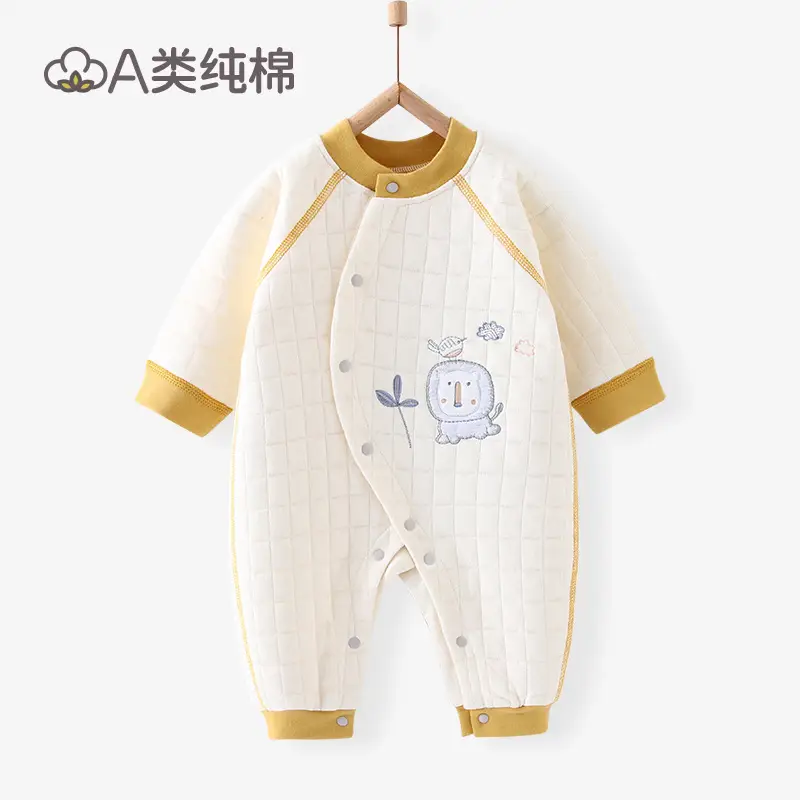 Warm Baby's Cotton Padded One-Piece Suit - Image 6