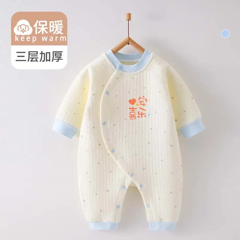 Warm Baby's Cotton Padded One-Piece Suit - Image 7