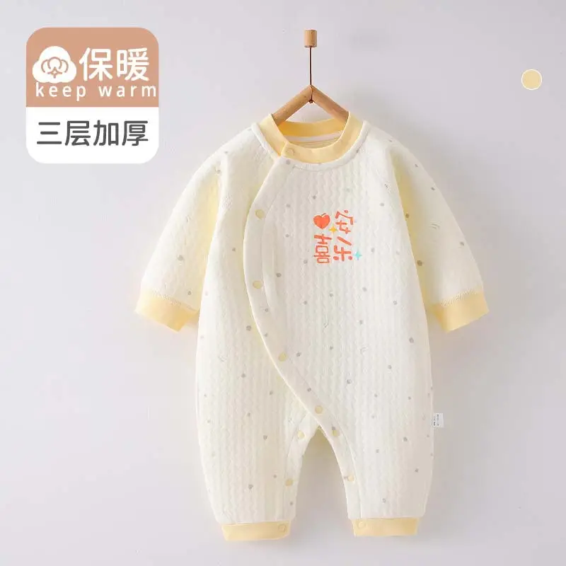 Warm Baby's Cotton Padded One-Piece Suit - Image 8