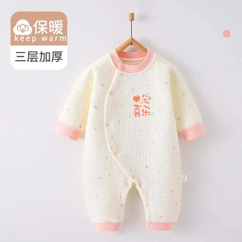 Warm Baby's Cotton Padded One-Piece Suit - Image 9
