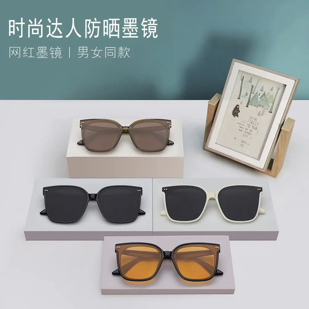 Fashionable Brown Polarized Sunglasses for Women - Image 7