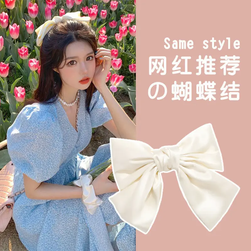 奶白色