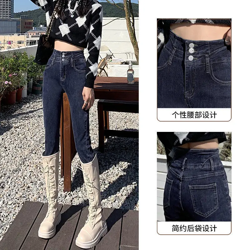 Women Slim Fit Skinny Jeans 2025 Winter Warm - Image 5