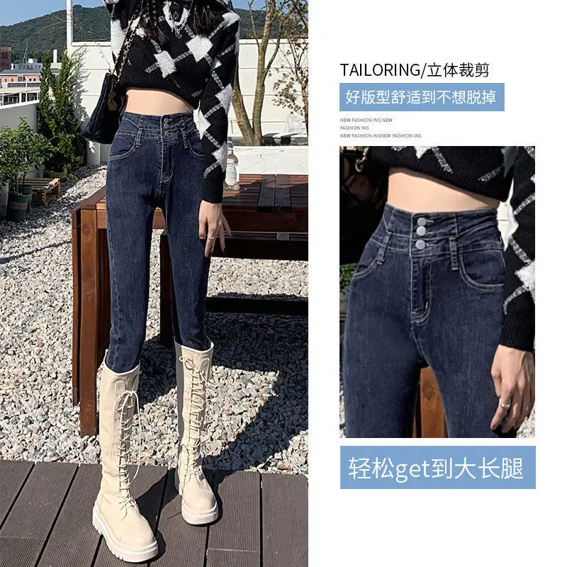 Women Slim Fit Skinny Jeans 2025 Winter Warm - Image 6