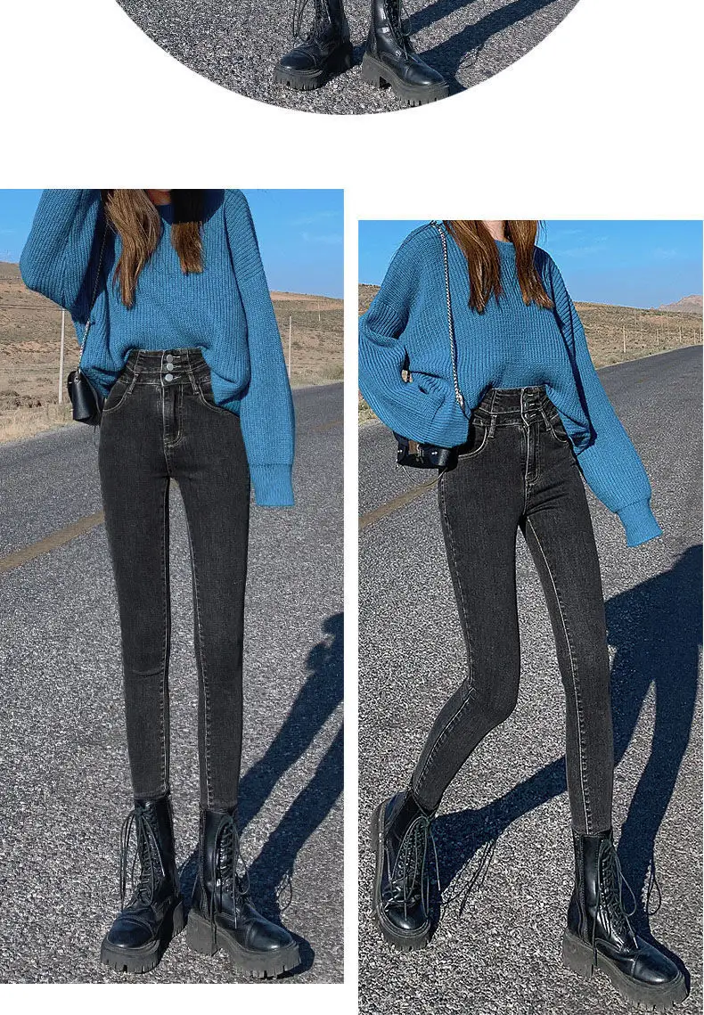 Women Slim Fit Skinny Jeans 2025 Winter Warm — feature 16