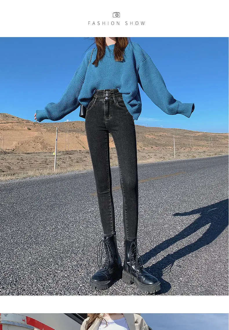 Women Slim Fit Skinny Jeans 2025 Winter Warm — feature 17