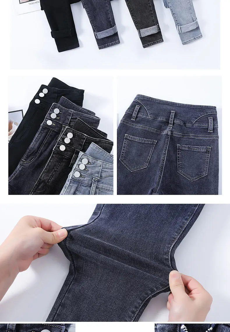 Women Slim Fit Skinny Jeans 2025 Winter Warm — feature 5