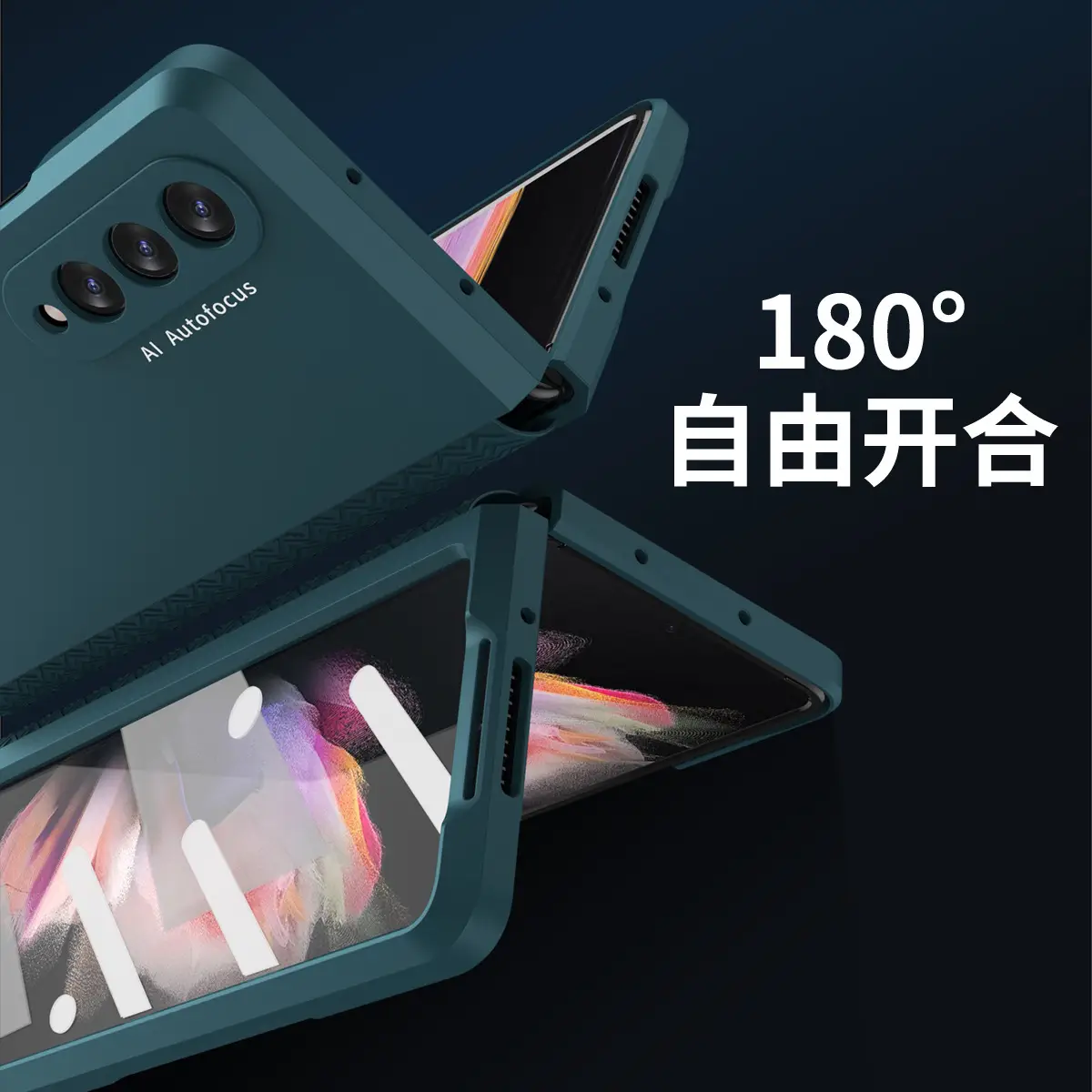 Samsung Galaxy Fold3 TPU Hinge Protective Cover Rose Gold